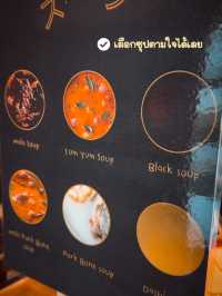 หม่าล่าทั่ง ขีดละ 39.- อ่างเก็บน้ำบางพระ,ชลบุรี