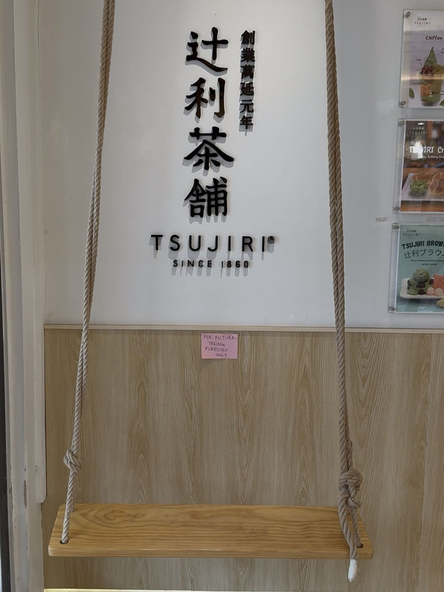 Cozy Spot for Japanese Tea Lovers — Tsujiri Tanjong Pagar