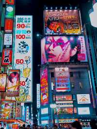 โอซาก้า🇯🇵