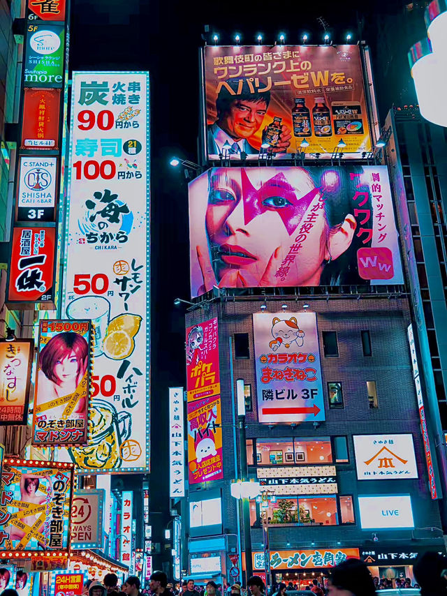 โอซาก้า🇯🇵