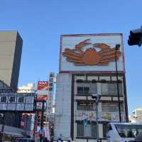 Osaka : โอซาก้า