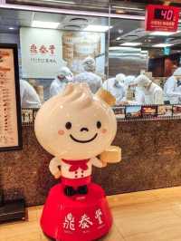 Hello to Bao Bao
