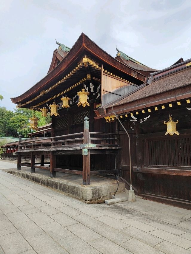 Kita Ward: A Northern Pause Between Heritage and Hillside Calm