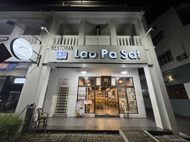 🍽️ Review: Lao Pa Sat (LPS) at Eco Botanik – One Spot, Many Cravings Satisfied