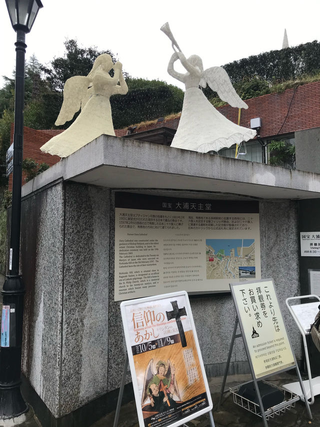 長崎-大埔天主堂