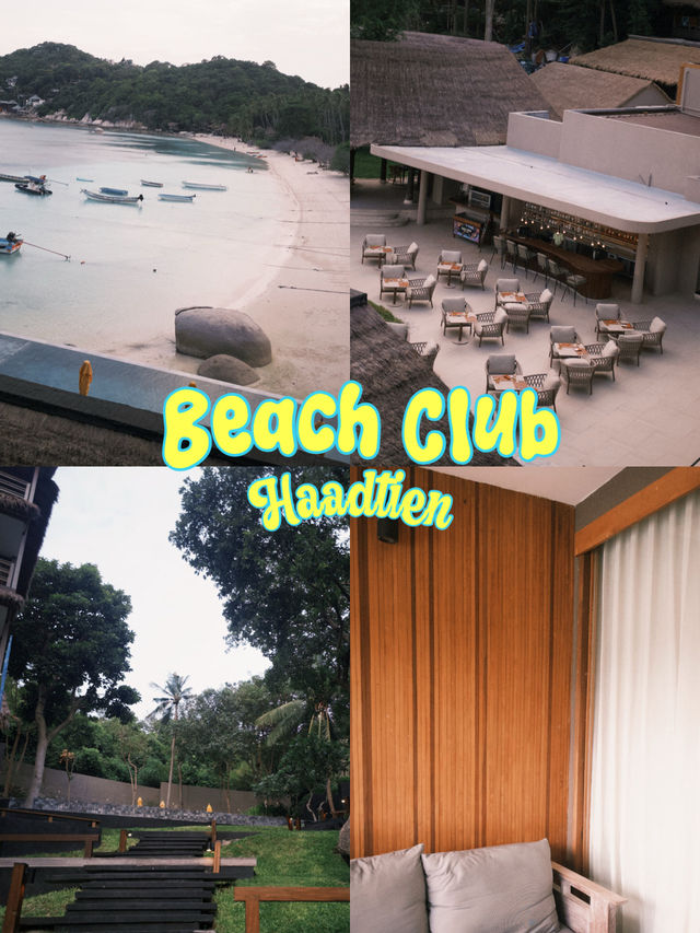 รีวิวที่พัก Beach Club Haadtian ติดหาด Shark bay! 