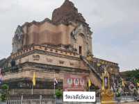 รวมพิกัดที่เที่ยวที่กินในเชียงใหม่