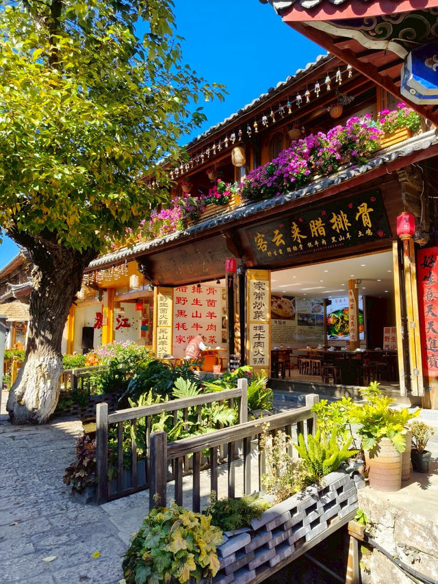 เมืองโบราณ ลี่เจียง