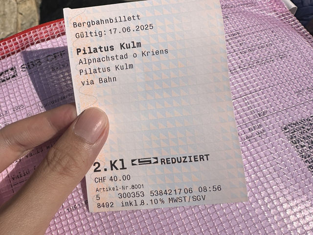 大推瑞士Mt.Pilatus皮拉圖斯山-黃金環遊路線