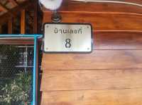 เพิ่ม เพิ่ม ตำนานก๋วยเตี๋ยวไส้ จ.ลำพูน