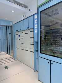 Hi Inn (Beijing Dongsi Station) ใจกลางปักกิ่ง