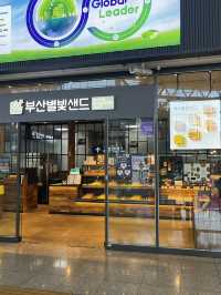 그 갈매기 소리가 들릴 쯤, 부산 1박 2일 미니 여행기