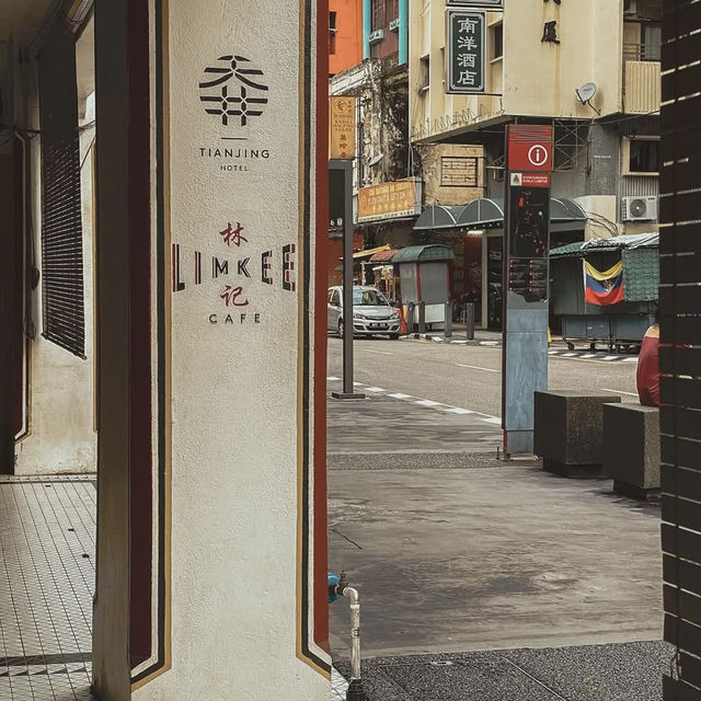 🌸 Lim Kee Cafe 