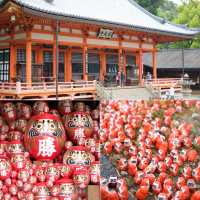 โอซาก้าในเดือนพฤษภาคม 🎌🏯