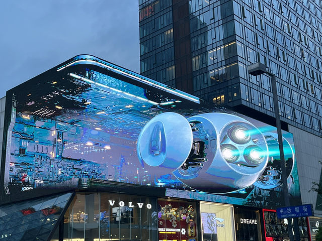 🛍️✨ Chengdu Taikoo Li 太古里 | Where Tradition Meets Trend