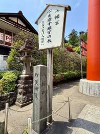 仙台｜国宝 大崎八幡宮
