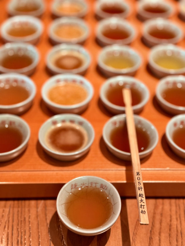 酒友們!期待已久的三十六計調酒SHOT