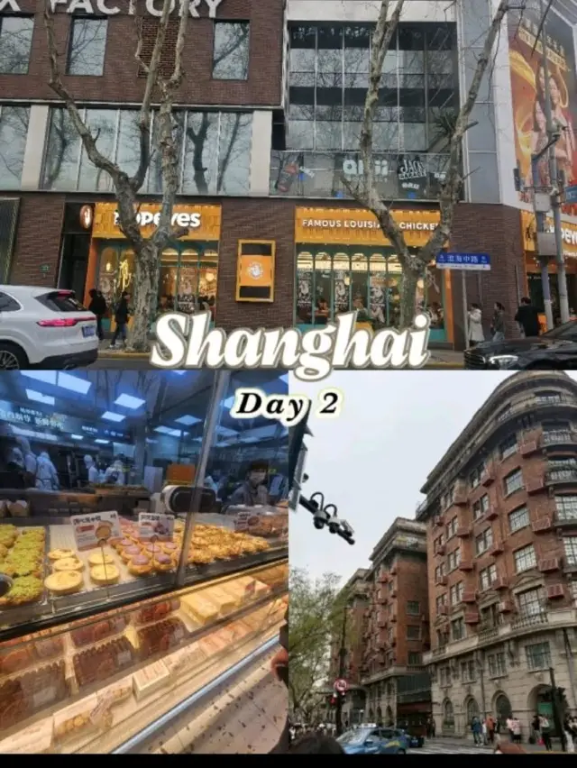 DAY 2 in SHANGHAI — Chill, Shop, Eat, All Covered!