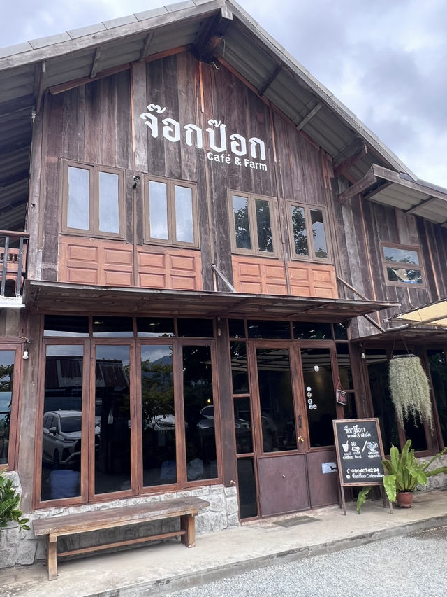 จ้อกป้อก บ้านตาก จังหวัดตาก