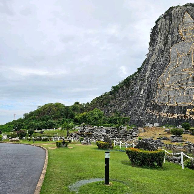 Khao Chi Chan (Buddha Mountain)