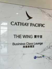 香港機場最chill休息室 💕 寰宇堂