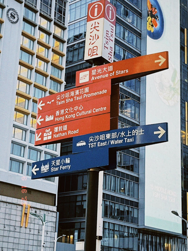 5 Iconic TST Spots You Can Walk in 1 Afternoon | Free & Scenic!