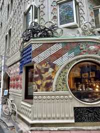Tokyo’s Gaudi-Inspired Gem – The Unmistakable Nishi-Kasai Building  