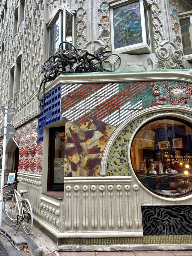 Tokyo’s Gaudi-Inspired Gem – The Unmistakable Nishi-Kasai Building  