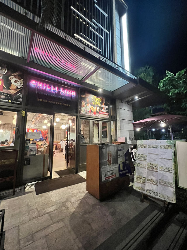 高質泰國菜餐廳推介