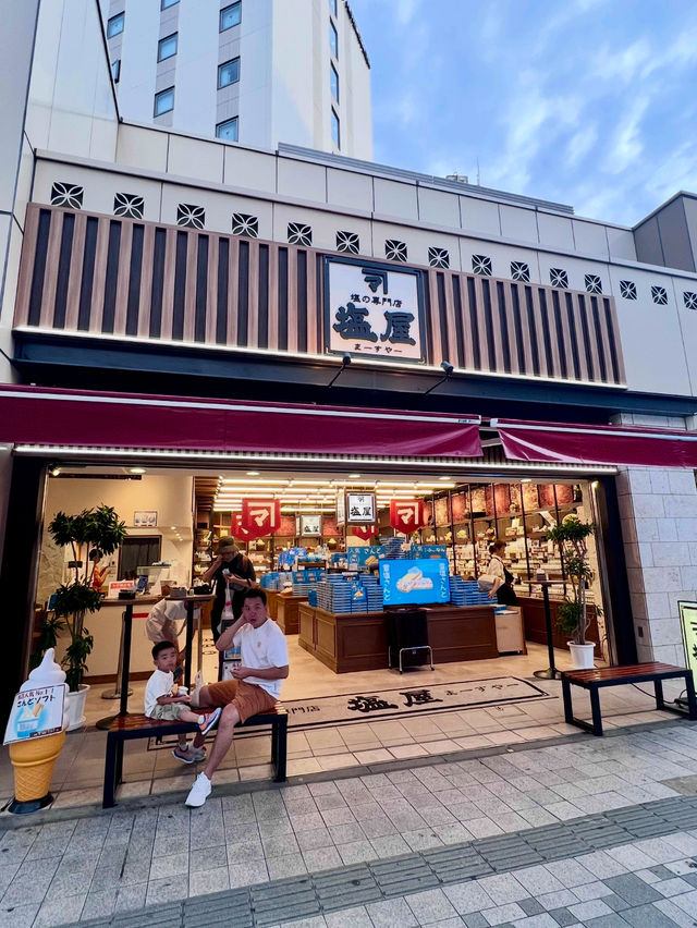   沖繩必訪店舖 好適合作為手信
