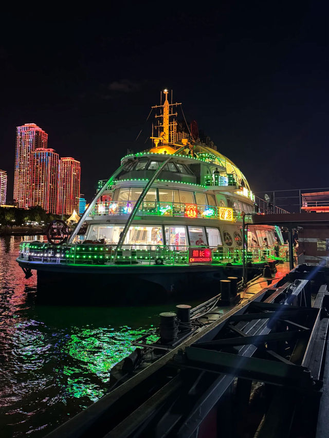 Yangtze River Cruise 🚢🌌