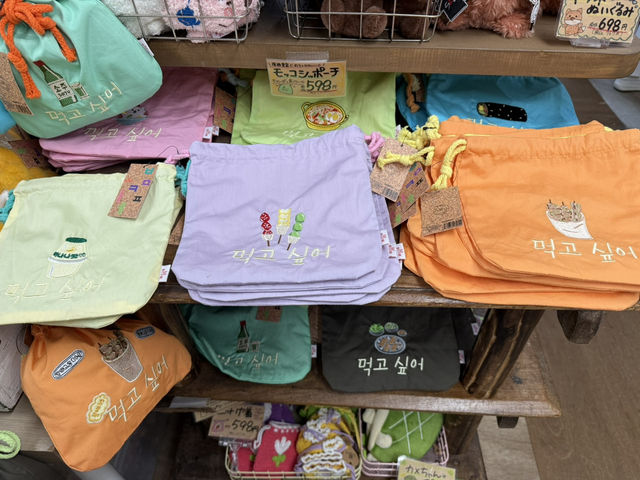 【🎀】＼日本最大級の韓国雑貨店／BOM CAFE