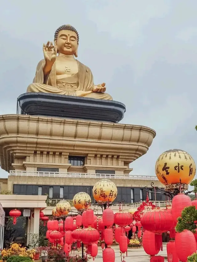 佛光山