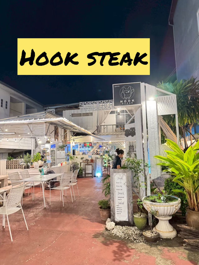 🍝 Hook steak อุดรธานี 🥩