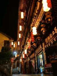 Furong Village, Waterfalls and Old Streets