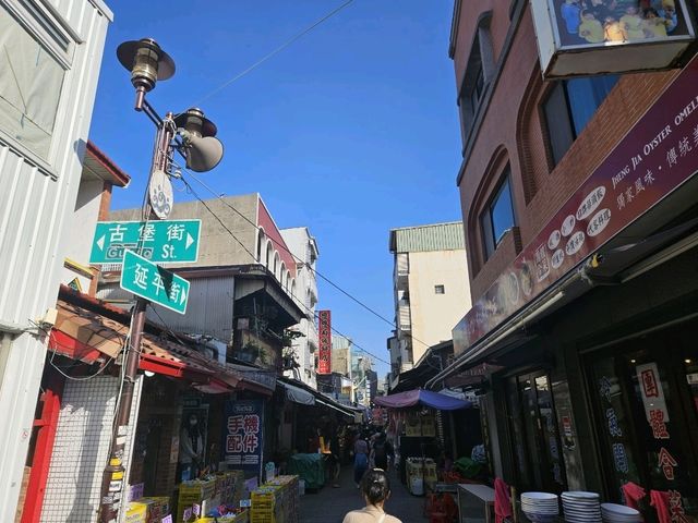 台灣最古老的街道 台灣最古老的街道