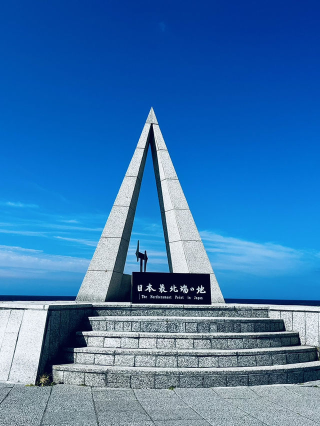 세상 독특한 사람들 모두 모인다, 왓카나이 호스텔 더 스테이 왓카나이