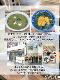 【韓国・プサン】朝ごはんならここ！3選