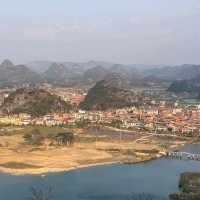 Puzhehei Scenic Area (Yunnan)