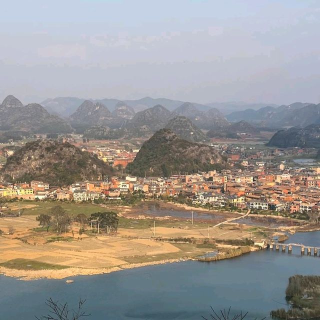Puzhehei Scenic Area (Yunnan)