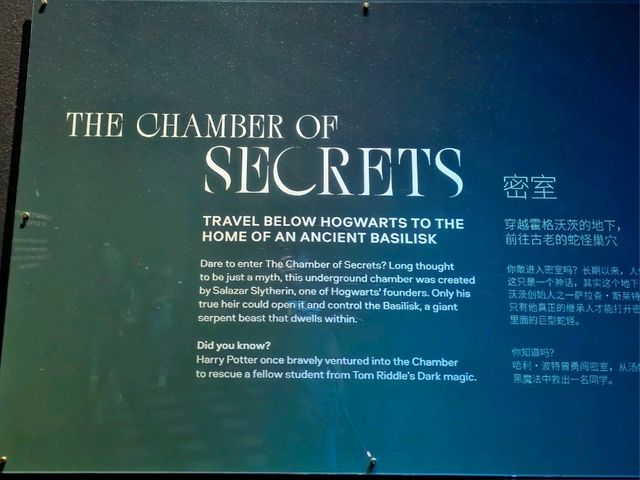 Unlock the Chamber of Secrets at Resorts World Sentosa