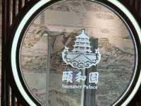 The Summer Palace Pastry Shop: Where History Meets Culinary Delights