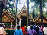📍คำชะโนด จ.อุดรธานี