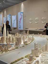 Shanghai Urban Planning Exhibition Center