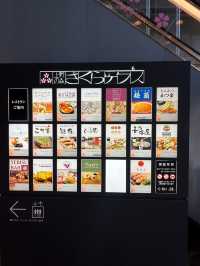 🌸【上野】さくらテラス｜公園直結のマルチなグルメスポット🍴✨