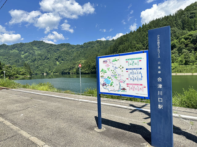 只見線鐵道🚞沿途如畫般的風景