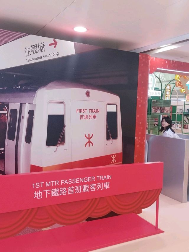 參觀德福專題展覽
