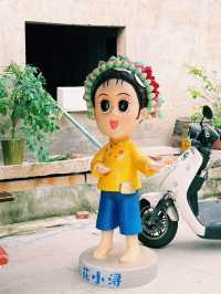 Xunpu Village Wonder🌼