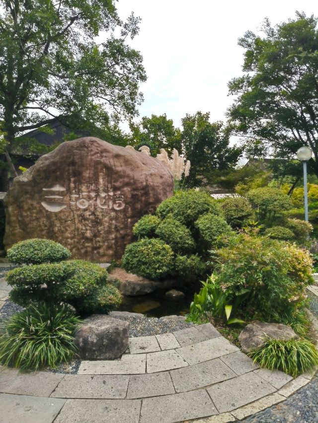 Wuxi Trip: Ling shan Grand Buddha & Rainy Surprises at nian Hua bay☔🗺️ Wuxi Trip: Ling shan Grand Buddha & Rainy Surprises at nian Hua bay☔🗺️
