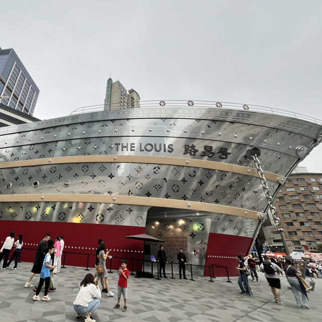 👜 All Aboard the LV Ship at West Nanjing Road 👜 All Aboard the LV Ship at West Nanjing Road